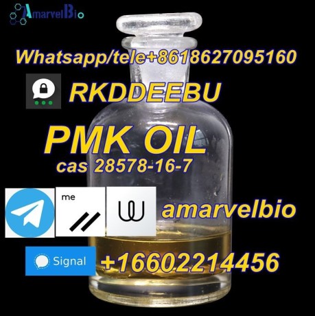 cas-28578-16-7-canada-eu-warehouse-pmk-ethyl-glycidate-pmk-oil-whatsapptelegram8618627095160-big-4