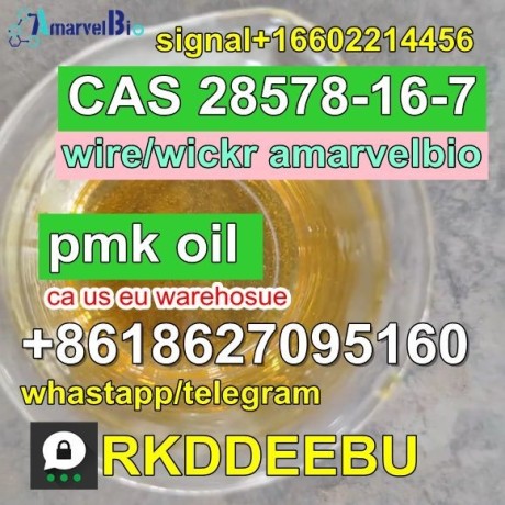 cas-28578-16-7-canada-eu-warehouse-pmk-ethyl-glycidate-pmk-oil-whatsapptelegram8618627095160-big-1