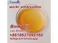 safe-delivery-new-bmk-oil-cas-20320-59-6-china-supplier-whatsapptelegram8618627095160-small-4