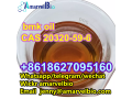 safe-delivery-new-bmk-oil-cas-20320-59-6-china-supplier-whatsapptelegram8618627095160-small-2