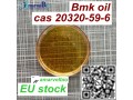 safe-delivery-new-bmk-oil-cas-20320-59-6-china-supplier-whatsapptelegram8618627095160-small-1