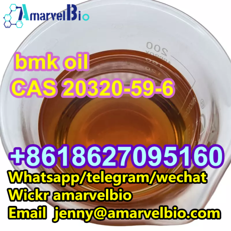 safe-delivery-new-bmk-oil-cas-20320-59-6-china-supplier-whatsapptelegram8618627095160-big-2