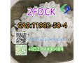 2fdck-cas-11982-50-4-small-3