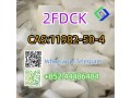 2fdck-cas-11982-50-4-small-1