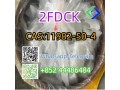 2fdck-cas-11982-50-4-small-2