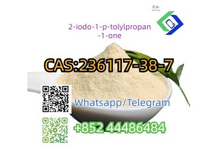 2-iodo-1-p-tolylpropan-1-one  CAS 236117-38-7