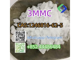 3MMC  CAS 1246816-62-5