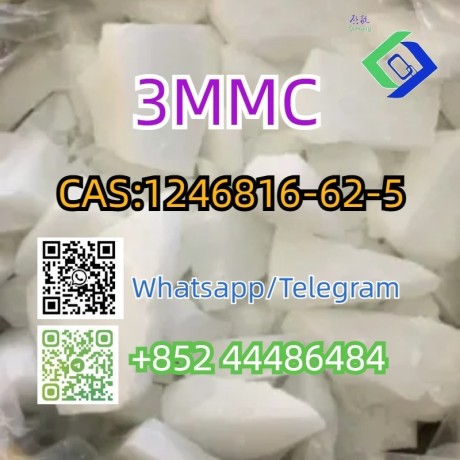 3mmc-cas-1246816-62-5-big-1