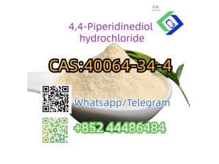 4,4-Piperidinediol hydrochloride  CAS 40064-34-4