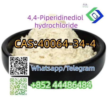 44-piperidinediol-hydrochloride-cas-40064-34-4-big-2