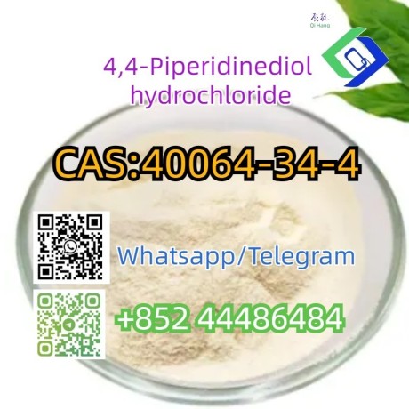 44-piperidinediol-hydrochloride-cas-40064-34-4-big-1