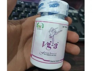 Vg-3 Tablets Vaginal Tightening Pills Tighten Loose Vagina Online Shopping in Gujranwala  03331619220