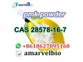 ca-warehouse-white-cas-28578-16-7-pmk-glycidate-powder-whatsapptele8618627095160-small-2