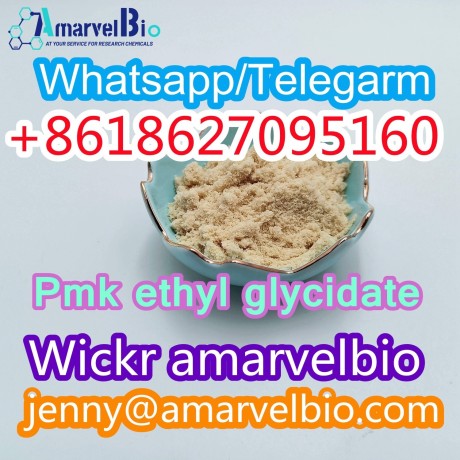 ca-warehouse-white-cas-28578-16-7-pmk-glycidate-powder-whatsapptele8618627095160-big-3