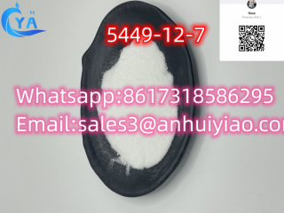 Pharmaceutical Intermediates Research Chemicals CAS 5449-12-7