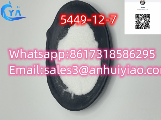 pharmaceutical-intermediates-research-chemicals-cas-5449-12-7-big-0