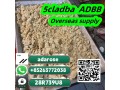 5cladba-powder-5fadb-main-raw-material-6cladba-small-0