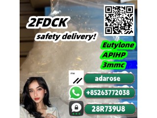 Strong effects, great feedbacks 2fdck  CAS:111982-50-4