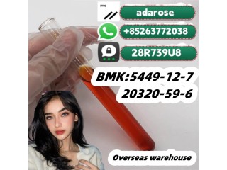 BMK OIL 5449-12-7 20320-59-6 hot SALE