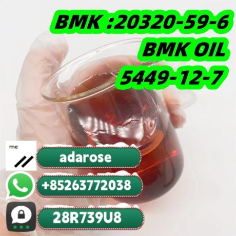 bmk-oil-5449-12-7-20320-59-6-hot-sale-big-1