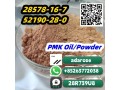 pmk-oilpowder-cas-28578-16-7-pmk-oilpowder-52190-28-0-small-1