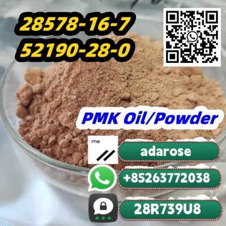 pmk-oilpowder-cas-28578-16-7-pmk-oilpowder-52190-28-0-big-1