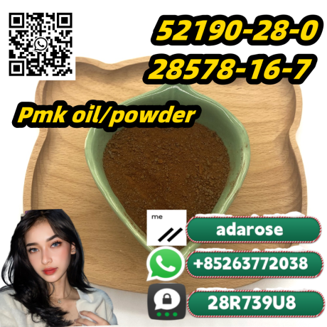 pmk-oilpowder-cas-28578-16-7-pmk-oilpowder-52190-28-0-big-0