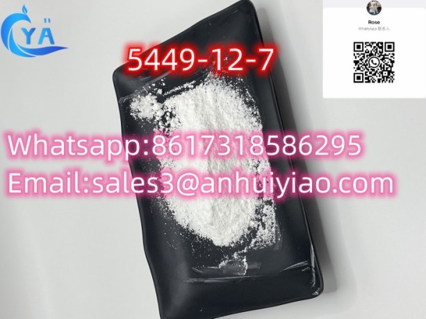 china-gmp-quality-factory-direct-supply-99-purity-cas-5449-12-7-big-0