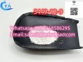 hot-selling-pharmaceutical-intermediates-cas-5449-12-7-small-0