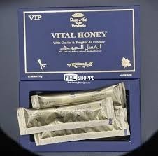 vital-honey-price-in-sialkot-03476961149-big-0