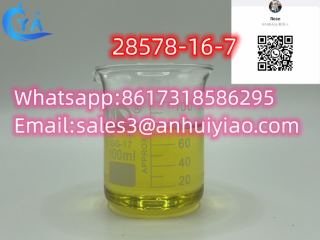 High Quality Cheap Factory Fast Shipping CAS 28578-16-7