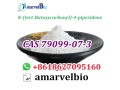 100-delivery-guaranteed-n-tert-butoxycarbonyl-4-piperidone-cas-79099-07-3-whatsapptele8618627095160-small-4