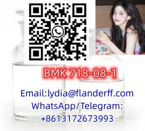 high-quality-bmk-718-08-1-ethyl-3-oxo-4-phenyl-butanoate-big-0