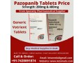 indian-pazopanib-400mg-tablets-pinakamababang-presyo-sa-pilipinas-small-0