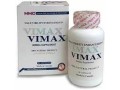 vimax-pills-natural-male-enhancement-online-shopping-price-in-karachi-0322-2636-660-small-0