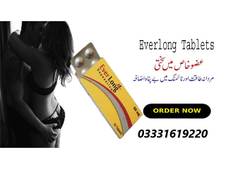 Everlong Dapoxetine 60Mg Tablets Online Shopping In price pakistan 0322 2636 660