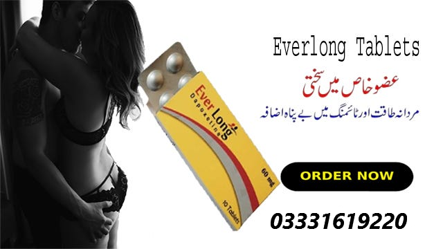 everlong-dapoxetine-60mg-tablets-online-shopping-in-price-in-peshawar-03331619220-big-0