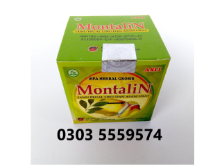 Montalin Joint Pain Capsule price in pakistan 0303 5559574