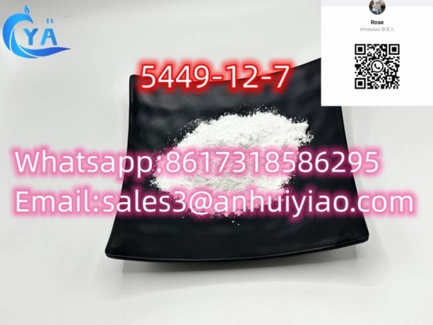 pharmaceutical-raw-material-cas-5449-12-7-big-0