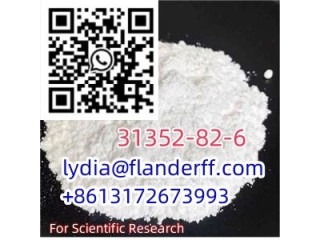 CAS 31352-82-6 Zolazepam C15H15FN4O