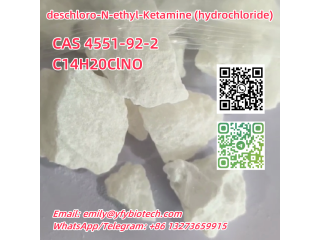 Deschloro-N-Ethyl-Ketamine (Hydrochloride) C14H20ClNO CAS 4551-92-2