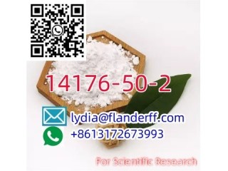 CAS 14176-50-2 Tiletamine Hydrochloride C12H17NOS