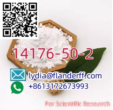 cas-14176-50-2-tiletamine-hydrochloride-c12h17nos-big-0