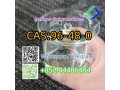 gamma-butyrolactone-cas-96-48-0-with-good-price-small-3