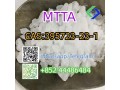 mtta-cas-395723-23-1-small-0