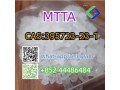 mtta-cas-395723-23-1-small-3