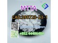 mtta-cas-395723-23-1-small-4