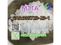 mtta-cas-395723-23-1-small-1