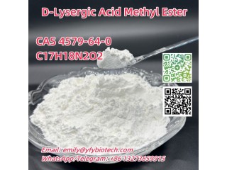 D-Lysergic Acid Methyl Ester C17H18N2O2 CAS 4579-64-0