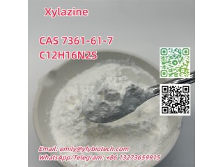 Xylazine C12H16N2S CAS 7361-61-7